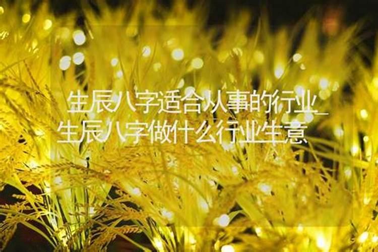 梦见多年不联系的老情人是什么意思？