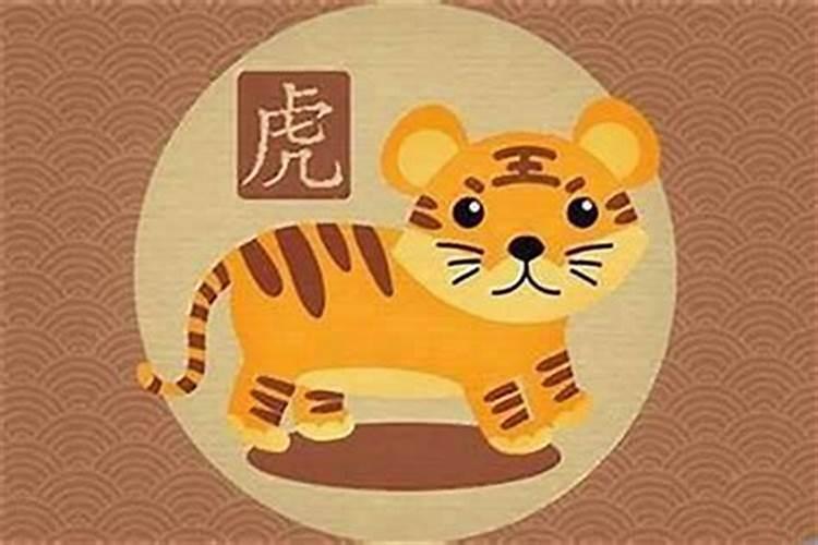 一九九三年农历三月十五卯时生人.男命的命运