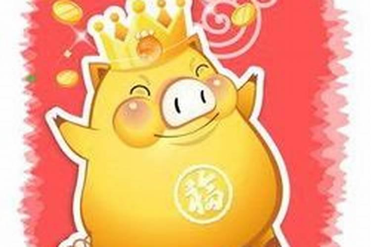 腊月的猪女命运怎么样
