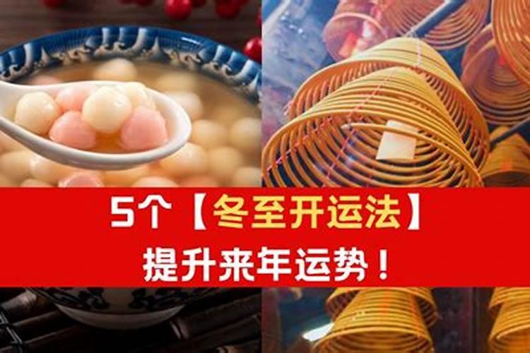 一年中的节日按时间顺序中国传统节日按时间先后的顺序