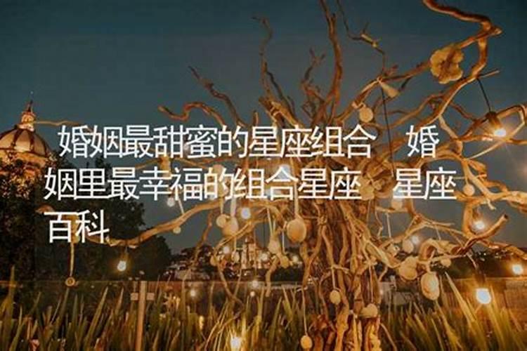 98年属虎男2025年的运势和婚姻如何