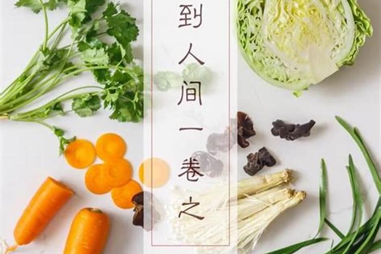 中国哪个庙求姻缘最灵