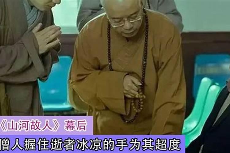 生辰八字怎么推算婚姻,怎样算生辰八字 婚姻