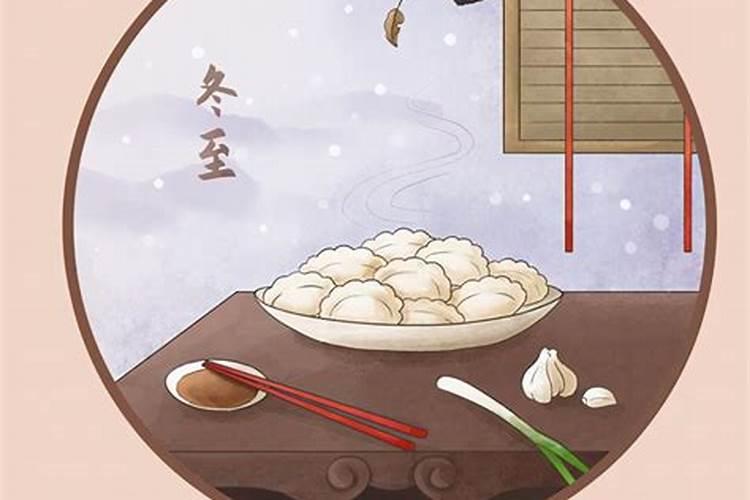生辰八字看你是否能买到属于自己的房子