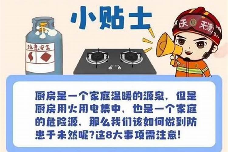 为什么紫薇和八字算出来的婚姻不一样