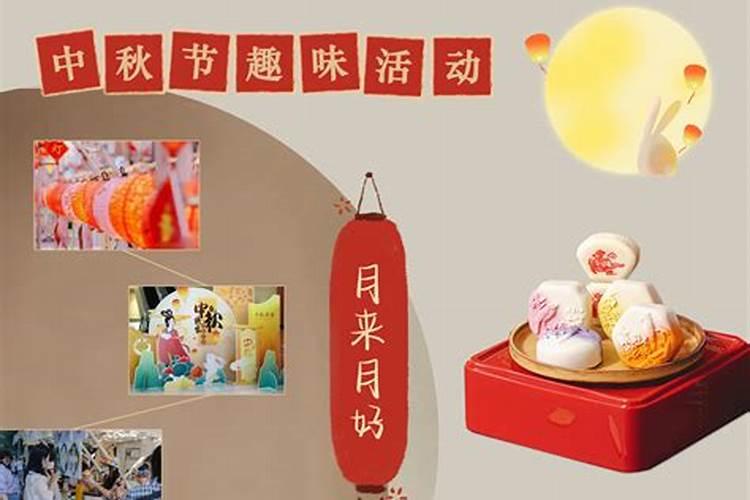 生肖属狗犯太岁化解方法有哪些