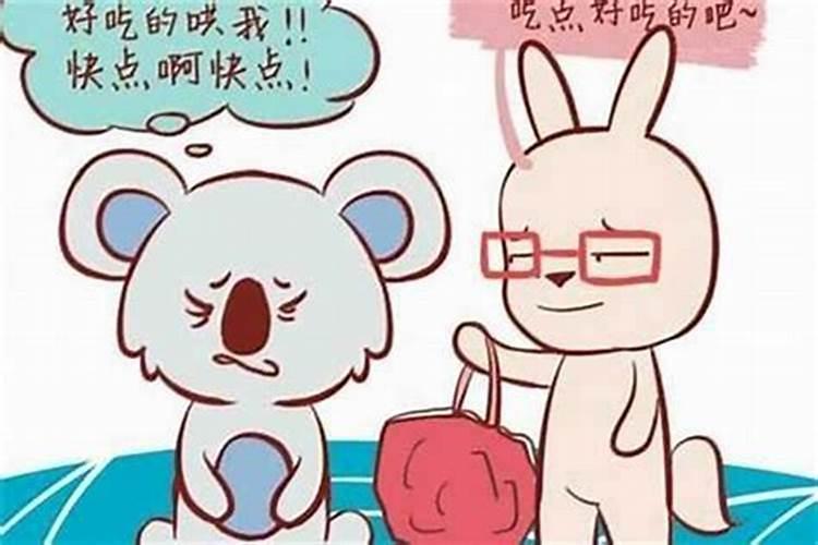96年的鼠和99年的兔命合不合,96年属鼠男和99年属兔女能在一起吗？
