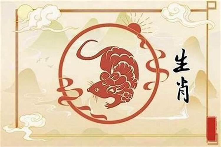 男鼠女兔适合做夫妻吗 男96鼠和女99兔合不合