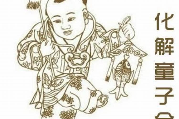 梦见别人骑电动车带着我的预兆