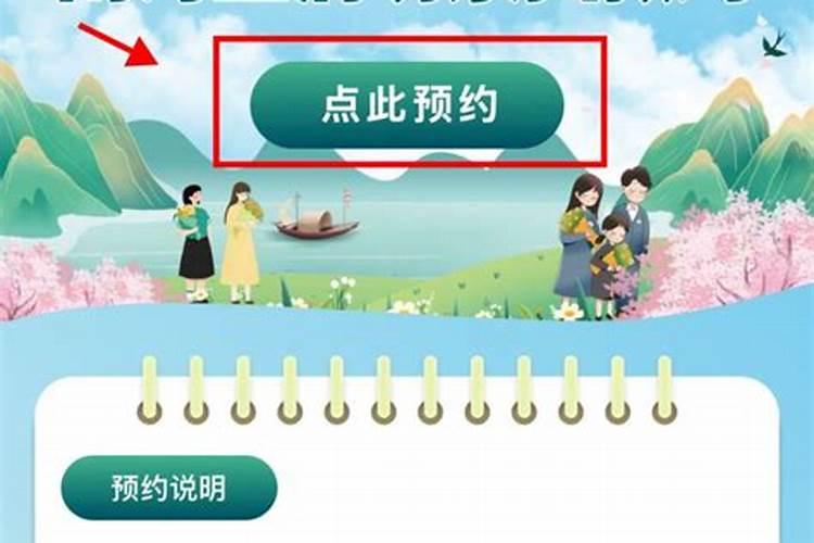 虎啸谷应:人们对“童子”命的解读有偏误!