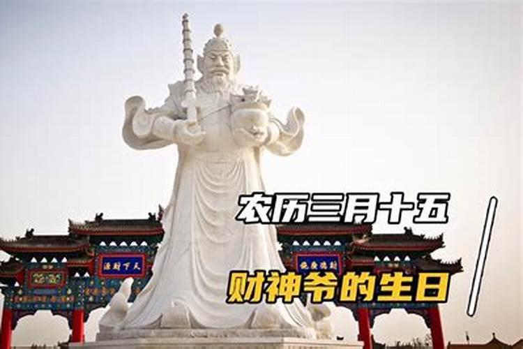 74年属虎人2025年运势运程