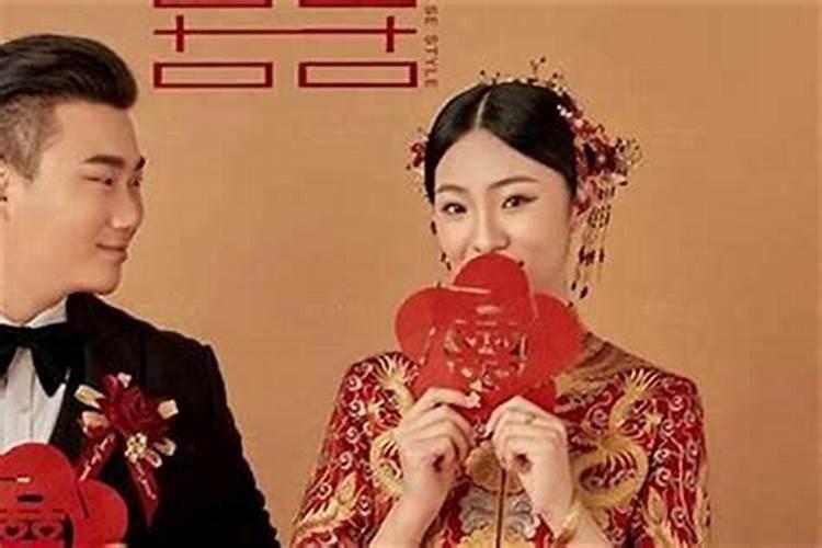 断头婚是什么意思