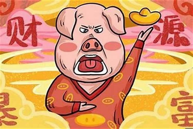 2023年正月初二喜神方位查询 大年初二喜神在哪个吉利方位？