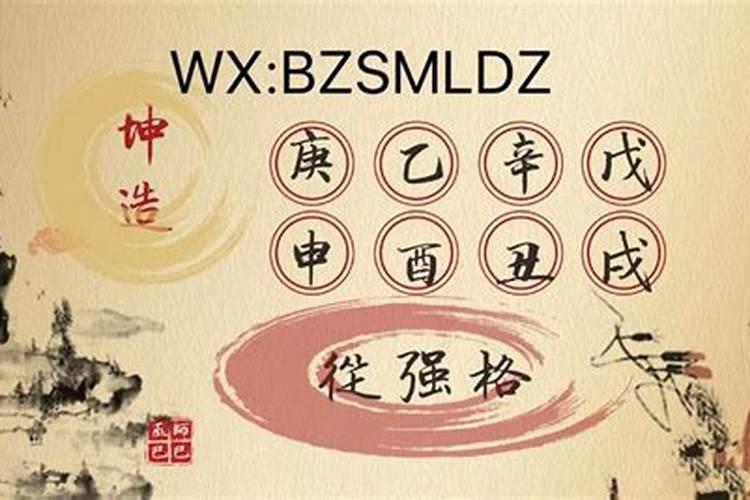 几月几日是什节日