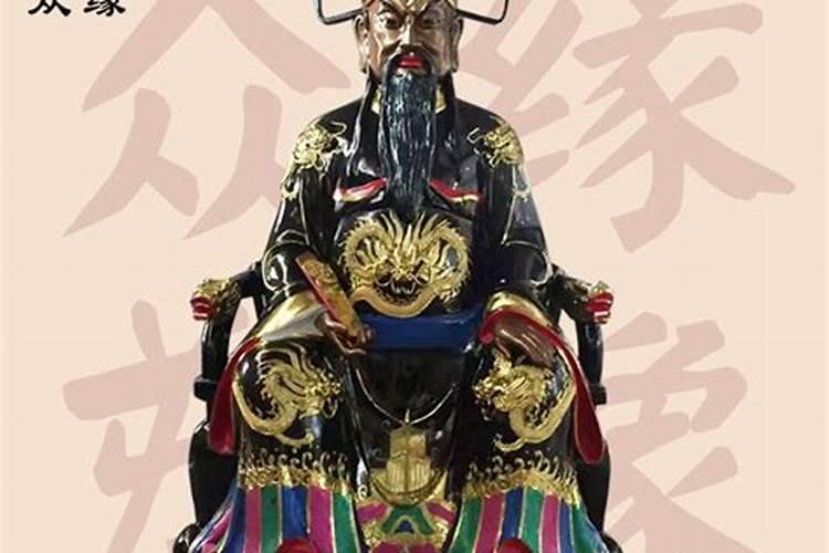 化太岁真的有用吗