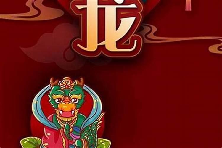 人的一生命运真的和生辰八字有关吗