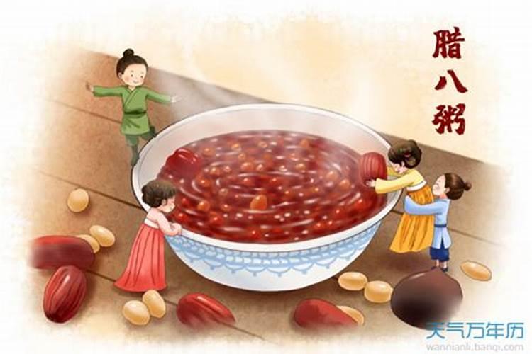 腊八节是什么节 腊八节的来历
