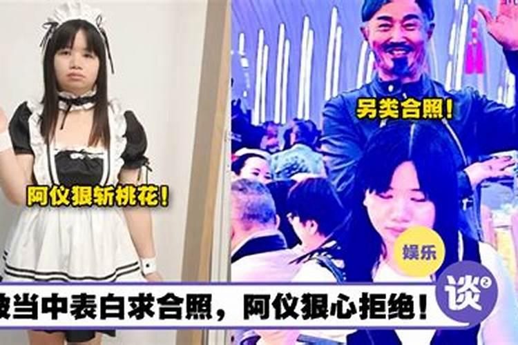 斩桃花歌词