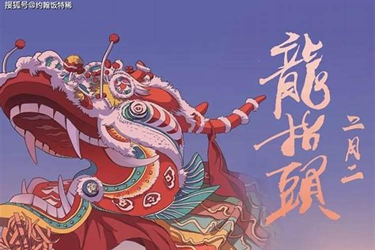 唐绮阳2025年4月星座运势