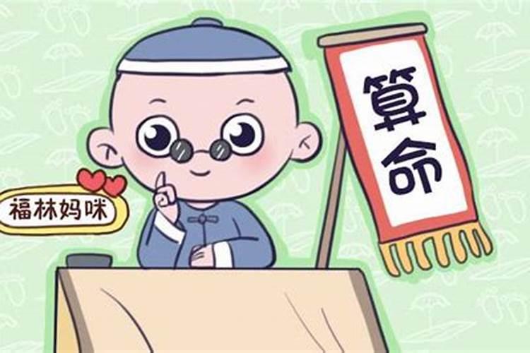 为什么本命年要穿红色内衣裤