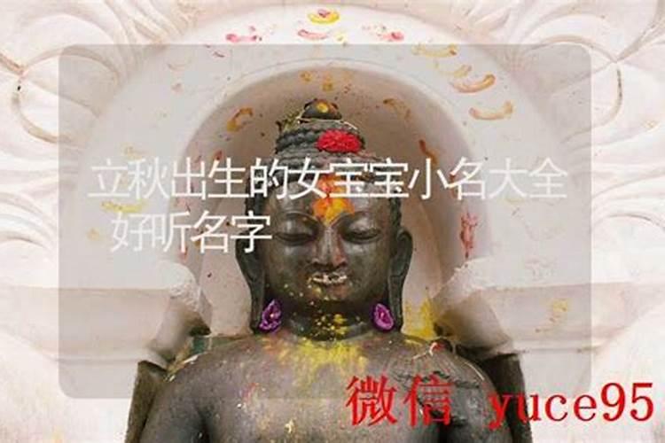 烧寒衣怎么烧寒衣节烧寒衣的步骤和方法
