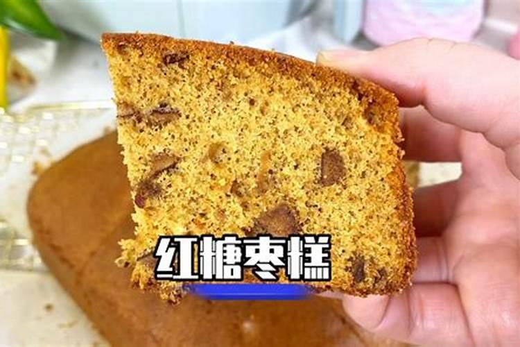 24年属兔的总体运程每月运程详解