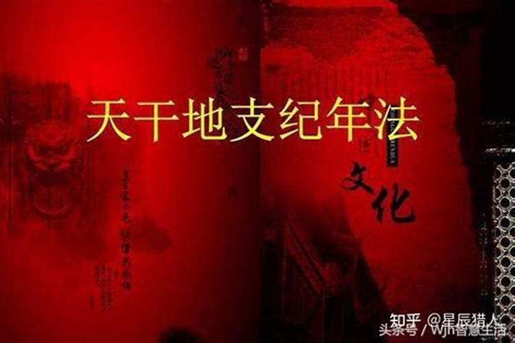 2025年4月9号出生的宝宝好吗