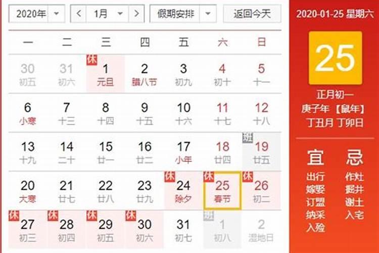 事业不顺怎么办,一直很努力就是不顺怎么办？