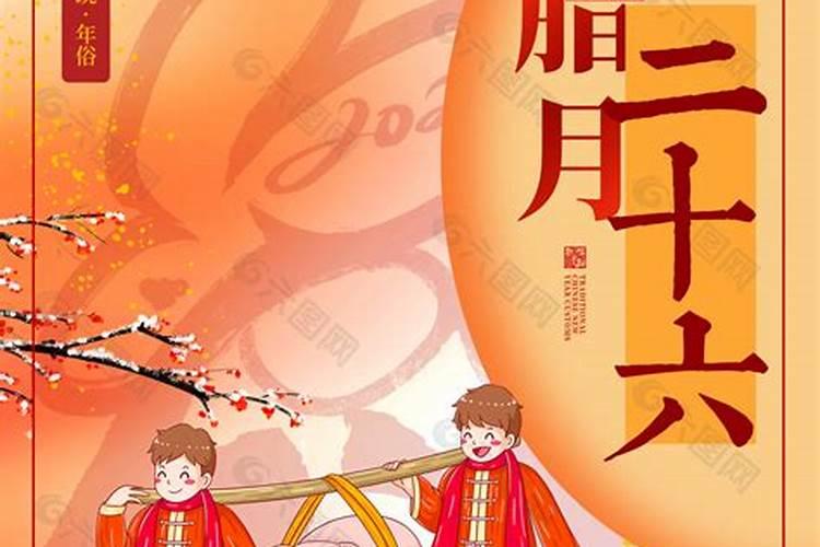 请问:回向的含义？为何说回向净土为最妙法？