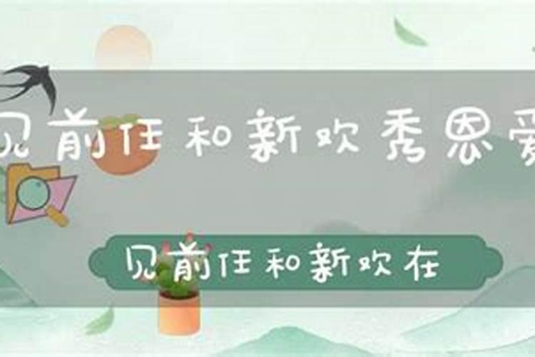 77年蛇2025年本命年戴什么好