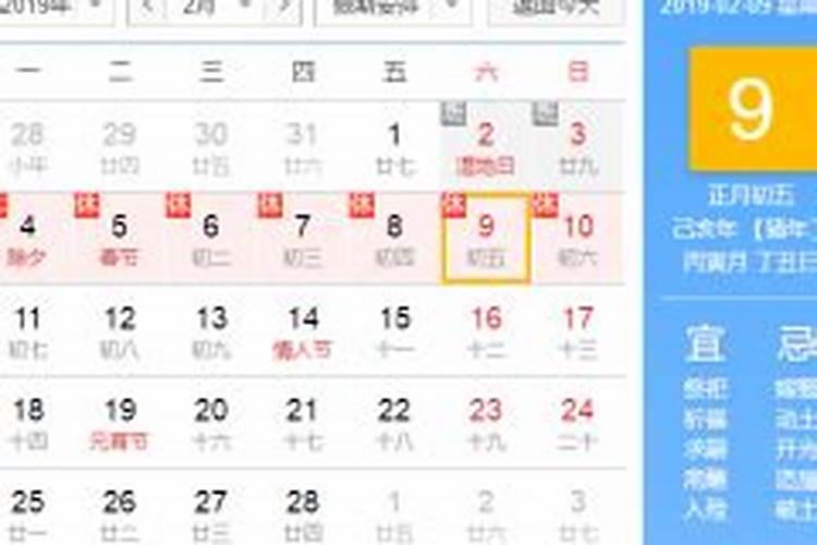 67年属羊男2025年运势及运程