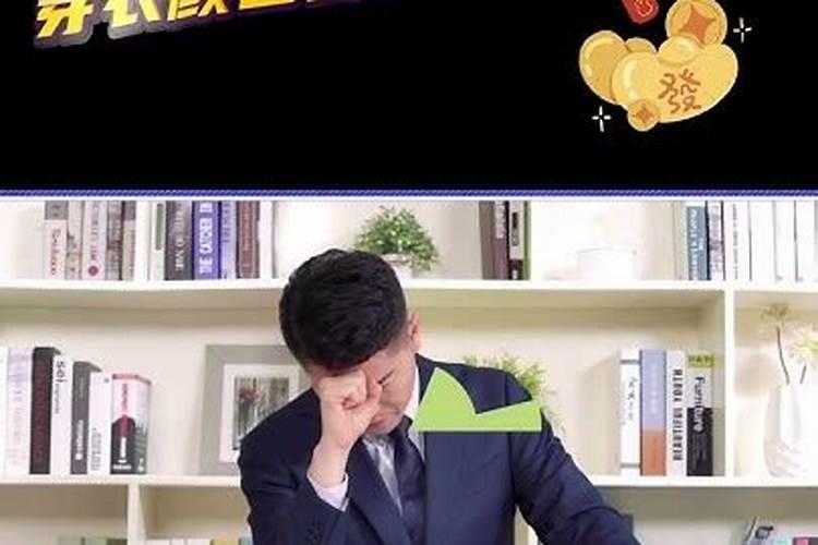 穿衣服颜色能改变一个人的运气吗？