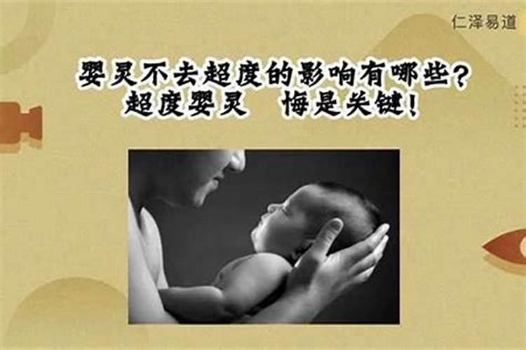 七夕节是几月几日农历