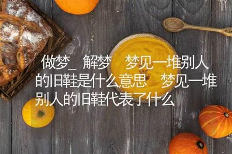 72年属鼠女2025年的运程和每月运势