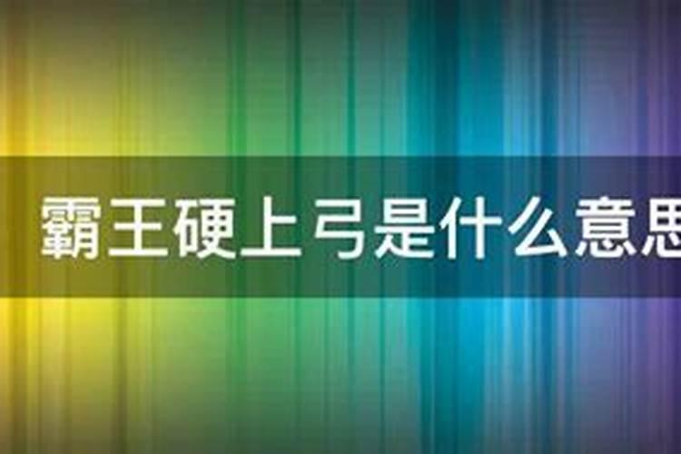 小鸟依人的女人是什么意思？