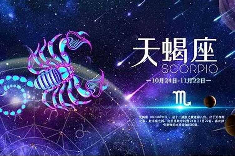 2025年范太岁的生肖有哪些