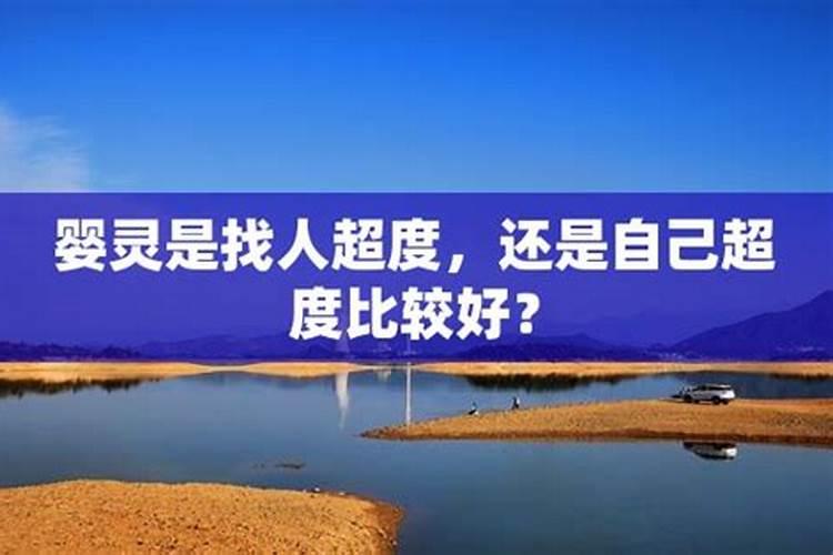 2025猪犯太岁佩戴什么
