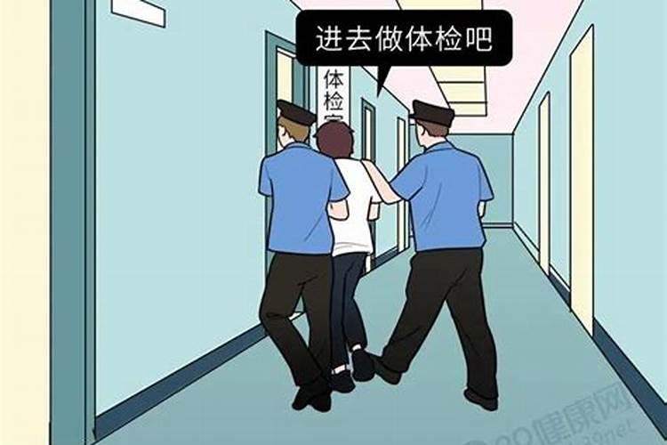 为什么有人说嫖会转运
