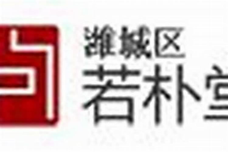易经真的能算准么？
