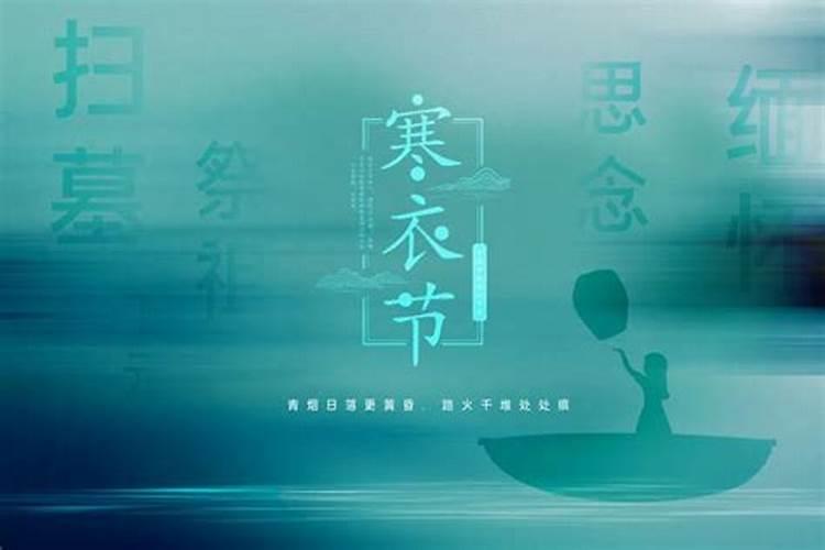 本命年注意什么