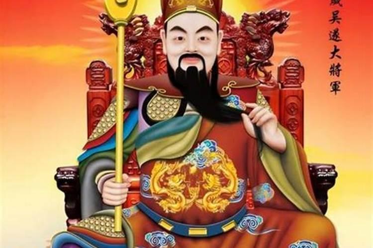 做什么事都不顺