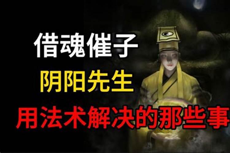 2025年犯太岁的生肖猴怎么化解2025年犯太岁的生肖猴怎么躲星