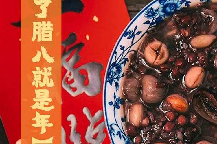 生肖马2025年犯太岁吗