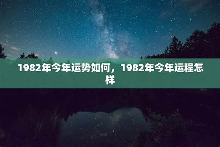 属龙人2025年运势及运程每月运程