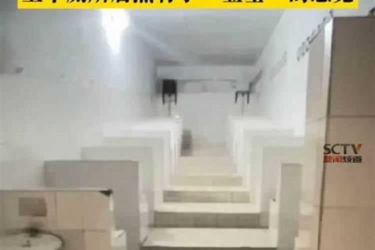 八字克父,父亲能活多久？