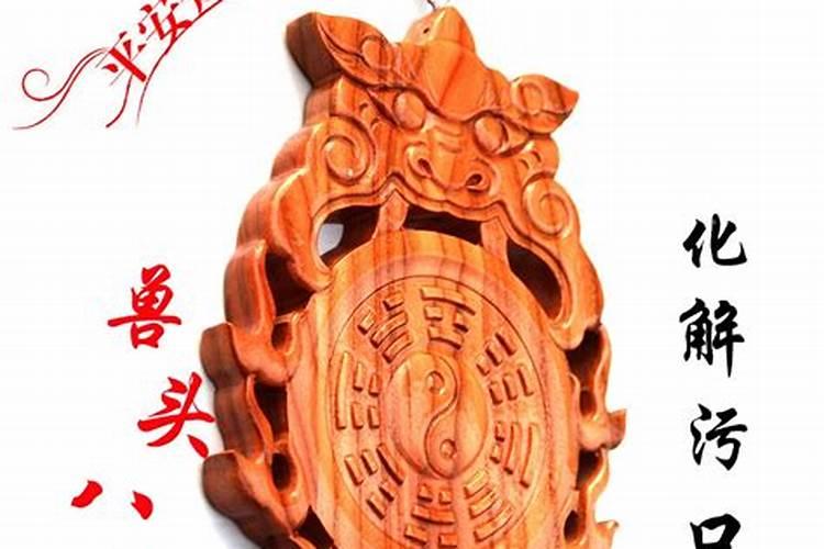 腊月是十一月还是十二月