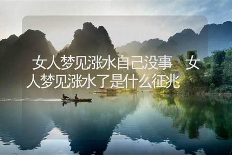 71年属猪未来三年运势2024年到2026年