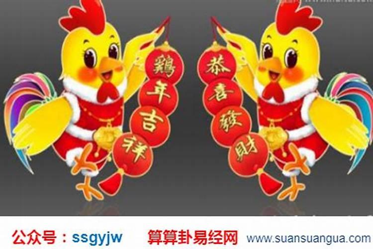 2018年戊戌年犯太岁的生肖及犯太岁所化解的方法