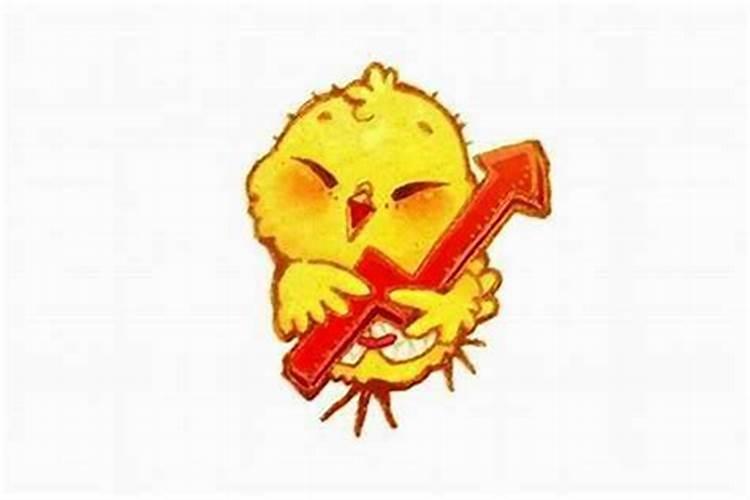 93年属鸡2025年一鸣惊人 93年生肖鸡25年运势