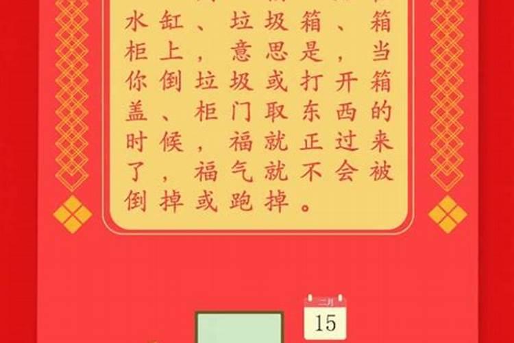 人死了请道士做法有什么用
